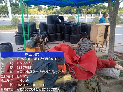 可克达拉管道短管置换-管道顶管-炜誉市政